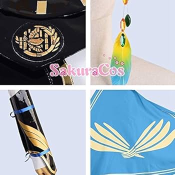 Amazon.co.jp: 刀剣乱舞 太鼓鐘貞宗 極化 戦闘服 コスプレ衣装